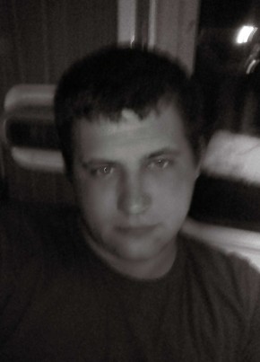 Константин, 35, Россия, Биробиджан