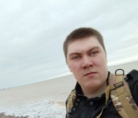 Вячеслав, 25 лет, Чита