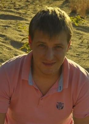 Сергей, 32, Україна, Буча