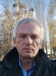 Сергей Леляков, 47 лет, Воронеж