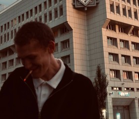 Artemiy, 20, Perm