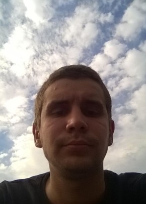 Илья, 28, Россия, Лысково