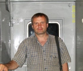 Алексей, 52 года, Иркутск