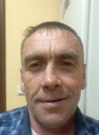 Андрей, 41 год, Екатеринбург