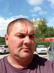 Саша, 43 года, Новосибирск