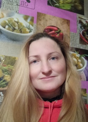 Татьяна, 43, Россия, Щекино