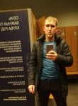 Евгений, 31 год, Красноярск