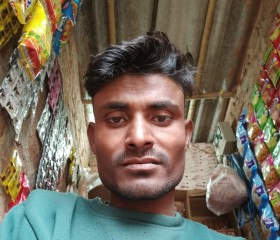 Devendra Singh, 24 года, Agra