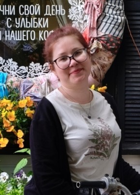Алина из Кургана 33 года