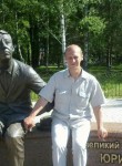 Павел, 44 года, Смоленск