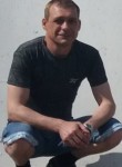 Денис, 42 года, Сургут