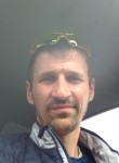 Михаил, 47 лет, Волгодонск