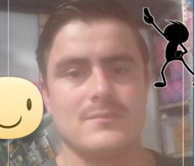 Michael Alberto, 31, Curridabat