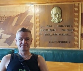 Алексей, 48 лет, Калуга
