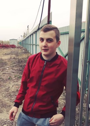 Denis, 24, Україна, Київ