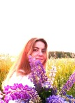 Катерина - Саранск