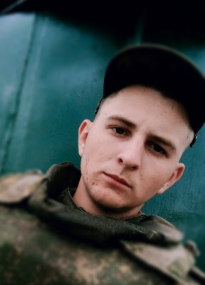 Александр, 21, Россия, Прохладный