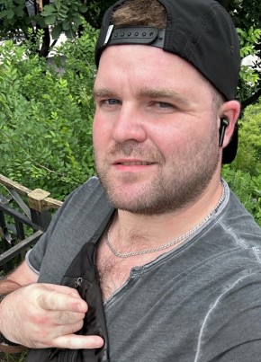 Дмитрий, 35, Россия, Врангель