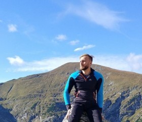 Paweł, 23, Czarna Bialostocka