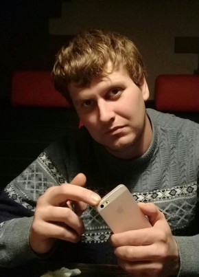Алексей, 37, Россия, Псков