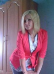 Ольга, 32 года, Челябинск
