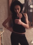 Алина, 32 года, Ростов-на-Дону