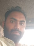 Shubham, 28 лет, Solapur
