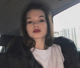 Дарьяна, 23 года, Москва