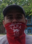 Дима, 29 лет, Тара