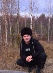 Виталий, 47 лет, Нижневартовск