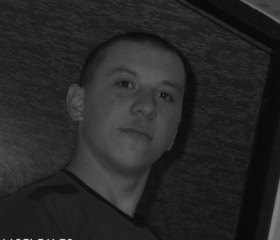 jar, 33, Pyatigorsk