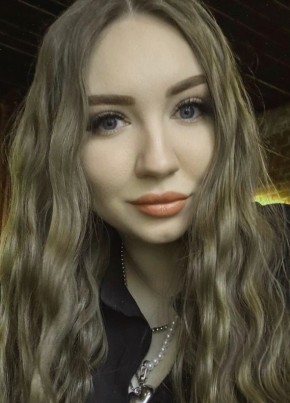 София из Чебоксары 28 лет
