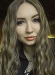 София - Чебоксары