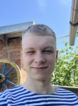 Egor, 18 лет, Горад Мінск