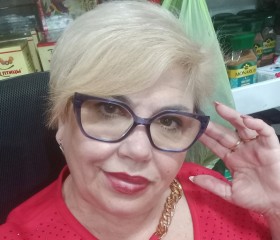 Lyubov, 58, Elektrostal