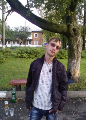 Александр, 33, Россия, Кимовск
