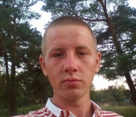 Андрей, 33 года, Бабруйск