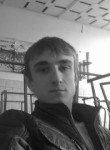 Кирилл, 38 лет, Новочеркасск
