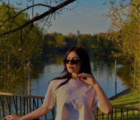 Kristina, 22, Khimki