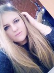Екатерина, 26 лет, Брянск