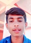 Koshal, 19 лет, Mangalore