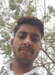 Aman Kumar, 19 лет, Begusarai