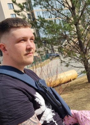 Kirill, 31, Russia, Norilsk