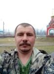 Анатолий, 45 лет, Лепель