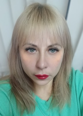 Ксана, 37, Россия, Белгород