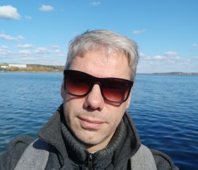Евгений, 45 лет, Ижевск