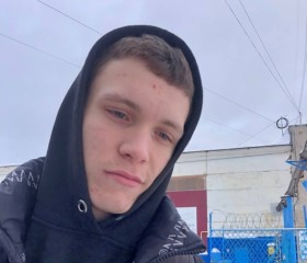 Влад, 18 лет, Пермь