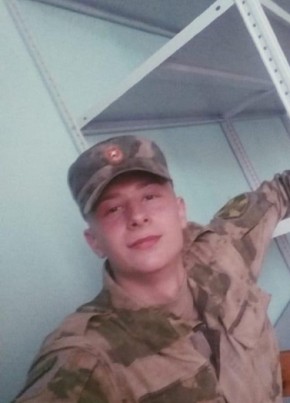 Denis, 22, Россия, Солнечногорск