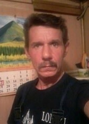 Михаил, 53, Россия, Уват
