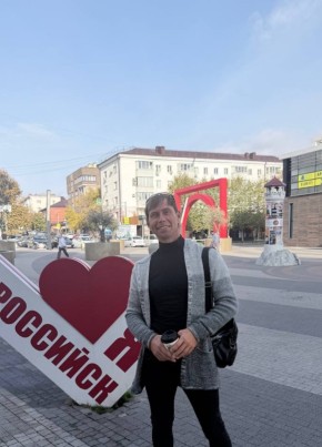 Сергей
